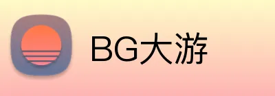 BG大游 Logo