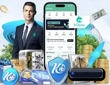 BG大游 APP